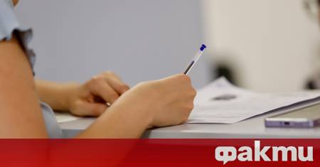 Националният осигурителен институт обявява че размерът на средния осигурителен доход