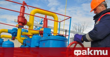 Българският газопреносен оператор Булгартрансгаз ЕАД и операторът на газопреносната система