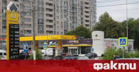В Русия всъщност всяка година се наблюдава недостиг на бензин
