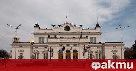 СНЦОП Обединение на свободните адвокати изпрати писмо до Народното събрание