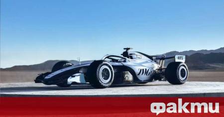 Отборът на Cadillac представи цветовата схема с която ще се