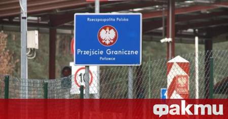 Полското Министерство на външните работи препоръча на своите граждани незабавно