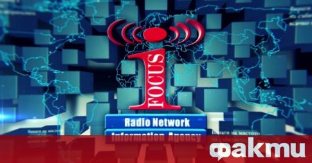 Медия груп 24“ (MG24.bg) ще придобие националната радиоверига Фокус“ и