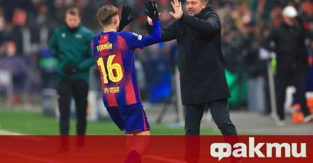 Треньорът на Барселона Ханзи Флик остана доволен от победата с