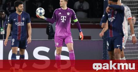 Вълна от критики към Мануел Нойер след тежката загуба на