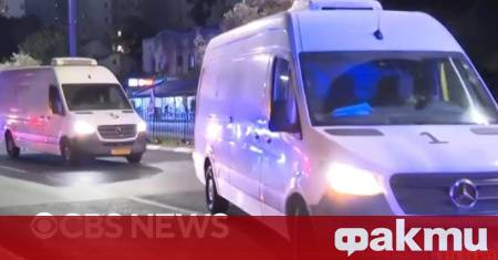 Трите ковчега предадени от радикалното палестинско движение Хамас в петък