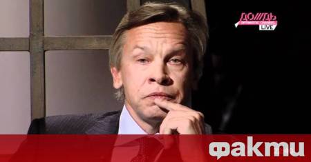 С отказа си да участват в разпределението на 90 милиарда