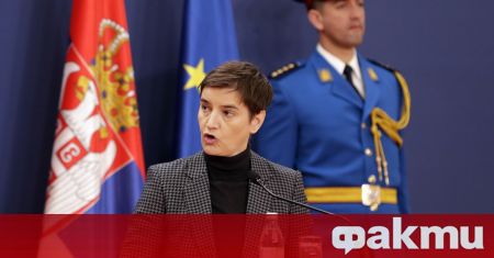 Сръбският премиер Ана Бърнабич нарече скандално решението на Прищина във