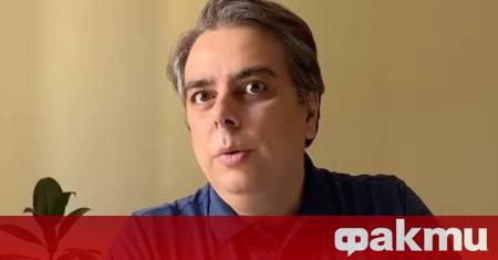 Честито С днешното решение на Европейския парламент България официално влиза