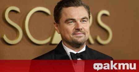 Холивудската звезда Леонардо ди Каприо заяви че умишлено не стъпва