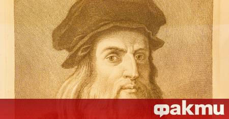 Изследователи съобщават за потенциален научен пробив който може да хвърли