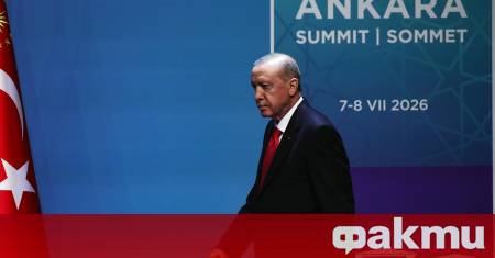Президентът на Турция Реджеп Тайип Ердоган подари на държавните лидери