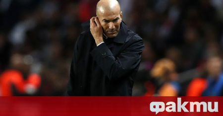 Старши треньорът на Реал Мадрид Зинедин Зидан призна че е