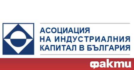 На прага на въвеждането на еврото и в условията на