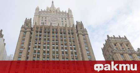 Руското външно министерство съобщи че е привикало шведския посланик в