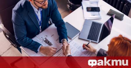 Ако към датата на въвеждане на еврото в Република България