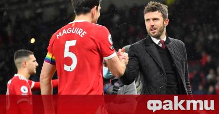 Манчестър Юнайтед официално назначи Майкъл Карик за мениджър на червените