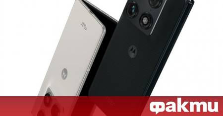 Motorola традиционно е специалист в сегмента на компактните устройства с