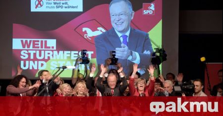Германските социалдемократи постигнаха категорична победа на регионалните избори проведени днес