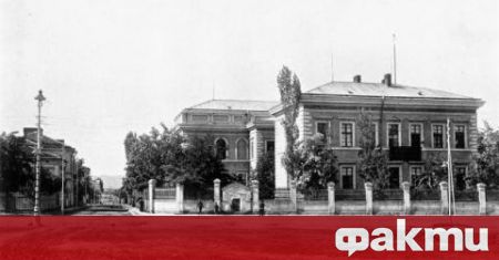 На 7 януари 1879 г в София е открита Първа