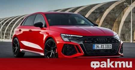 През изминалата година Audi представи новото RS3 което се оказа