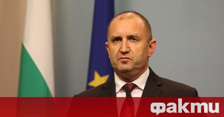 Президентът на Република България Румен Радев излезе с писмено изявление