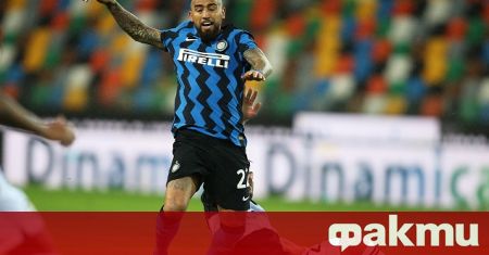 Интер възнамерява да разкара Артуро Видал след само един сезон