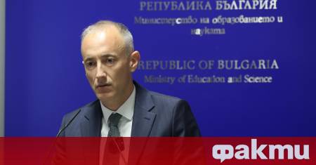 Продължителността на първия учебен срок да е съобразена с междусрочната