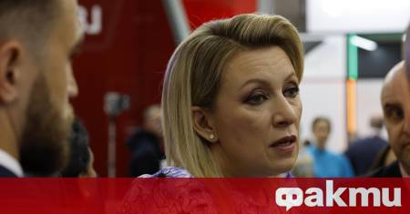 Съветникът на ръководителя на Офиса на президента на Украйна Михаило