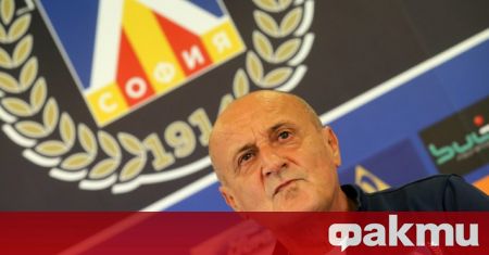 Бившият треньор на Левски Делио Роси се издъни при престоя