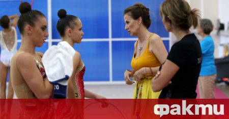 Президентът на родната федерация по художествена гимнастика Илиана Раева обяви