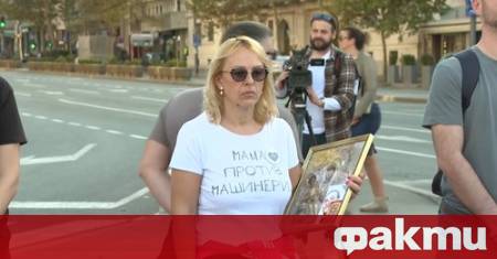 Инцидент възникна пред сградата на сръбския парламент където по рано днес