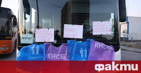 Работещите в наземния градски транспорт в София готвят нов протест