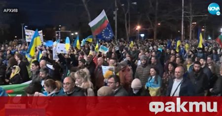 В Бургас се проведе пореден протест срещу войната в Украйна,