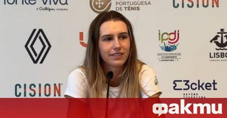 Гергана Топалова се класира за четвъртфиналите на сингъл на тенис