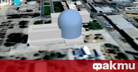 Иран обмисля възможността да удари център за ядрени изследвания в