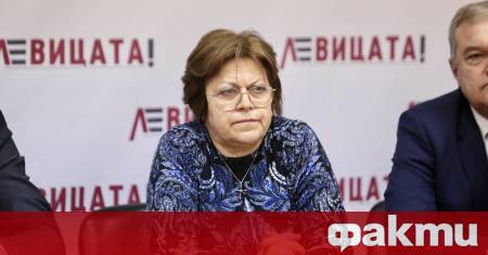 Това е грозно от страна на това момче Наско Атанасов