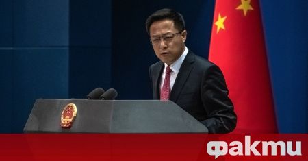 Китай заяви днес че ще отхвърли всякакъв натиск или принуда