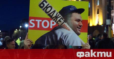 ФАКТИ публикува мнения с широк спектър от гледни точки за