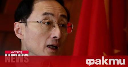 Китайският заместник министър на външните работи Сун Вейдун отправи сериозен упрек