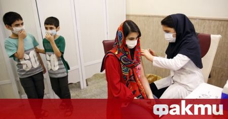 Иран започна ваксинацията срещу COVID-19 на деца на възраст между