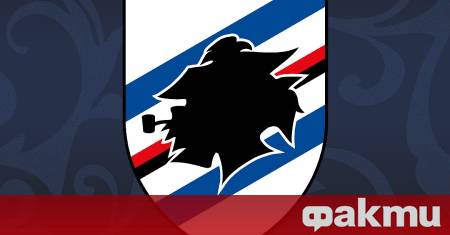 Две години след като беше част от елита на италианския