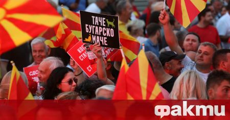 Твърдо вярвам, че ВМРО-ДПМНЕ няма да подкрепи никакви конституционни промени,