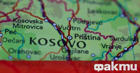 Правителството на Косово прие на днешното си заседание законопроект за