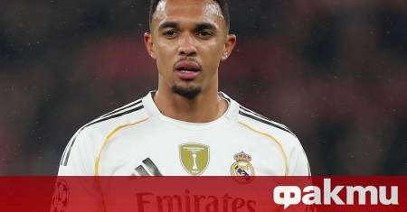 След дълго отсъствие от терените английският национал Трент Александър Арнолд