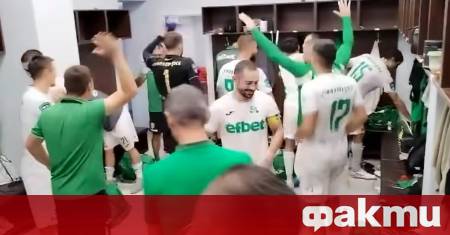 В истински футболен спектакъл на стадиона във Варна Янтра Габрово