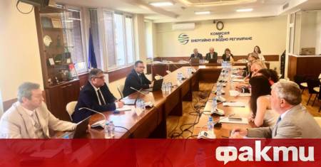 Комисията за енергийно и водно регулиране ще проведе обществено обсъждане