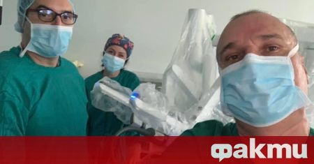 Пловдивски лекар направи пробив в роботизираната хирургия у нас като