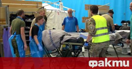 Президентът на САЩ Доналд Тръмп нареди да бъде изпратена плаваща