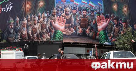 Очакваните разговори на високо равнище между Съединените щати и Иран